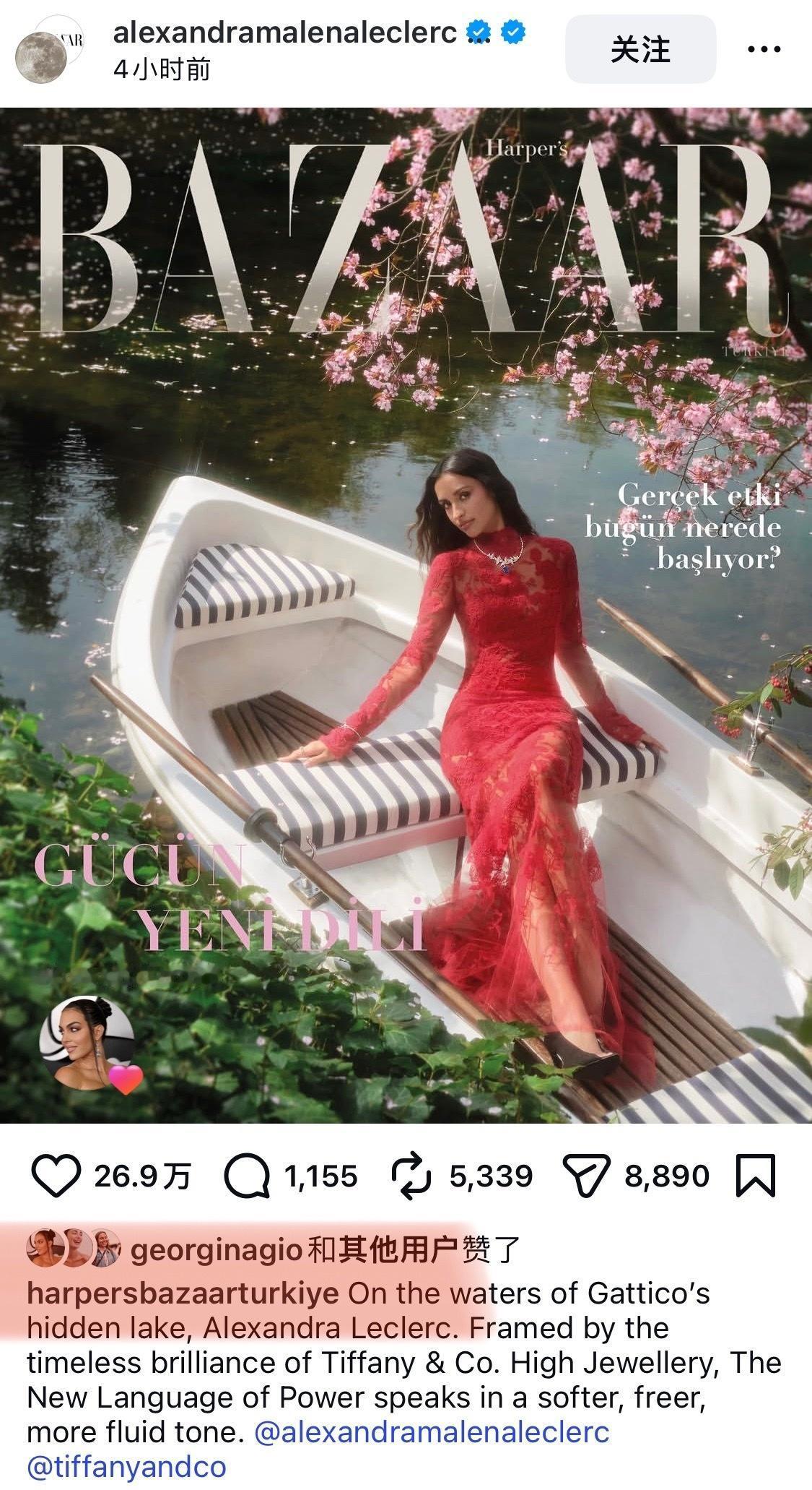 乔妹给mrs. leclerc最新杂志照竖大拇哥了[许愿星] ​​​