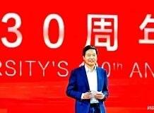 3260亿！雷军狂揽中国第五大富豪，一年暴赚1960亿，这波逆袭简直杀疯了！
