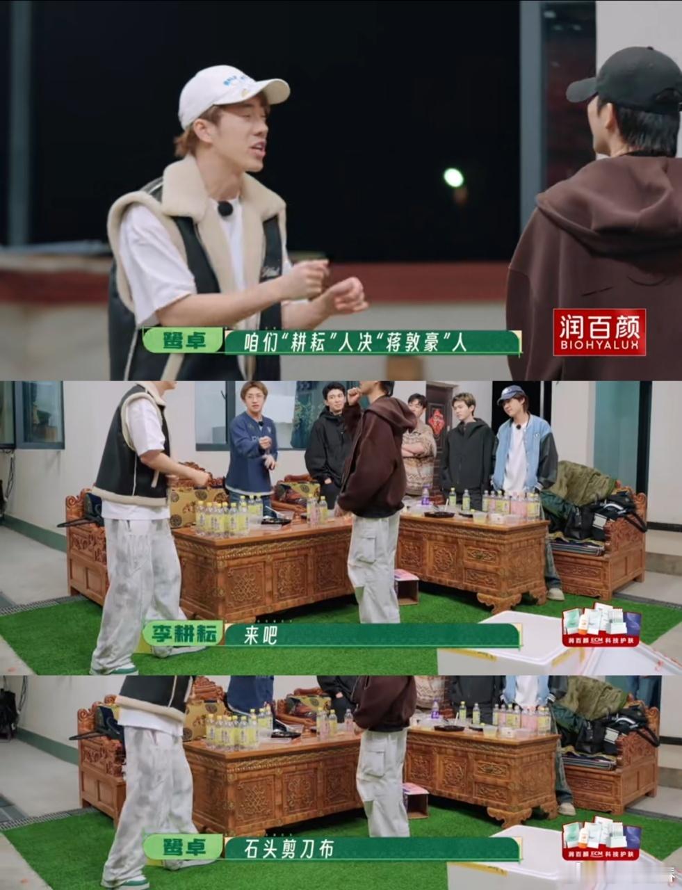 十个勤天之之不倦文学 通过禁忌词的设定，游戏中的互动更具趣味性，大家用各种方式表