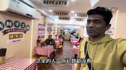 这事越看越生气
明明是自己有错在先，反倒发视频说别人不友好。

一位自称是颜值博