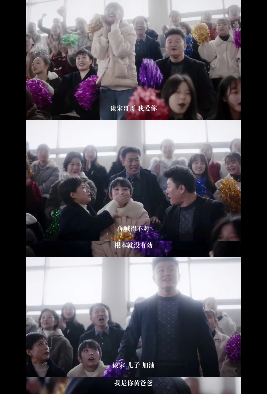 如此笨拙的我们