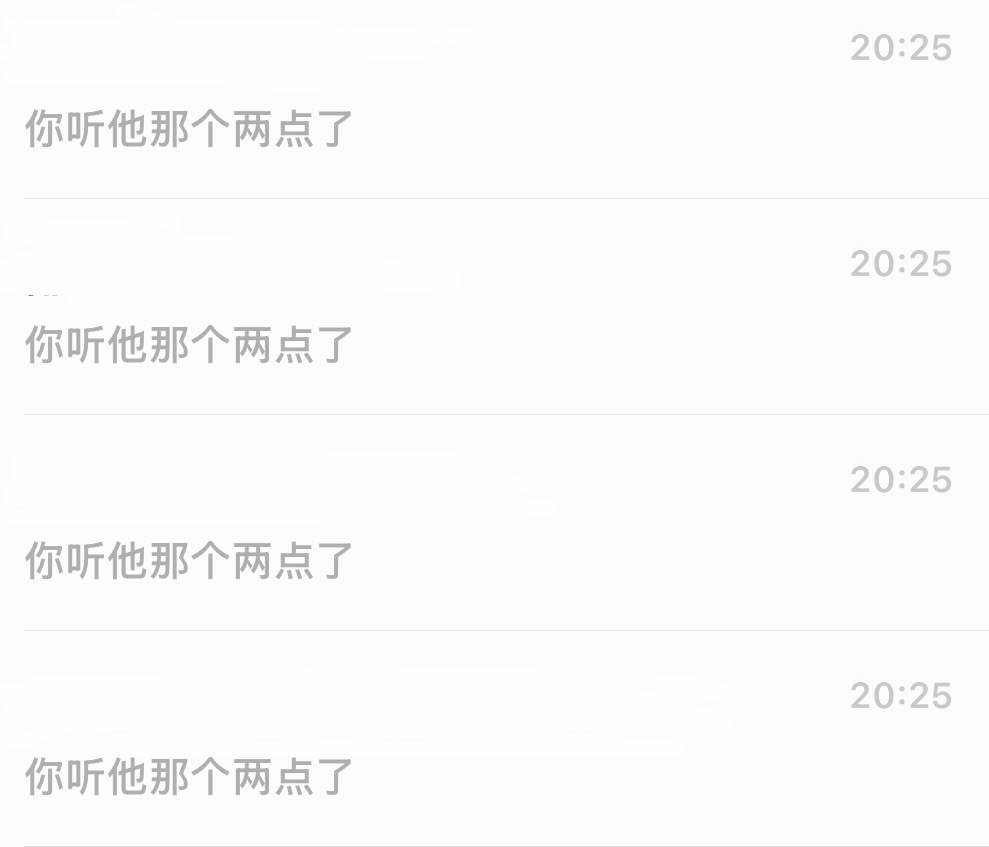 逐条转发gogogo ​​​