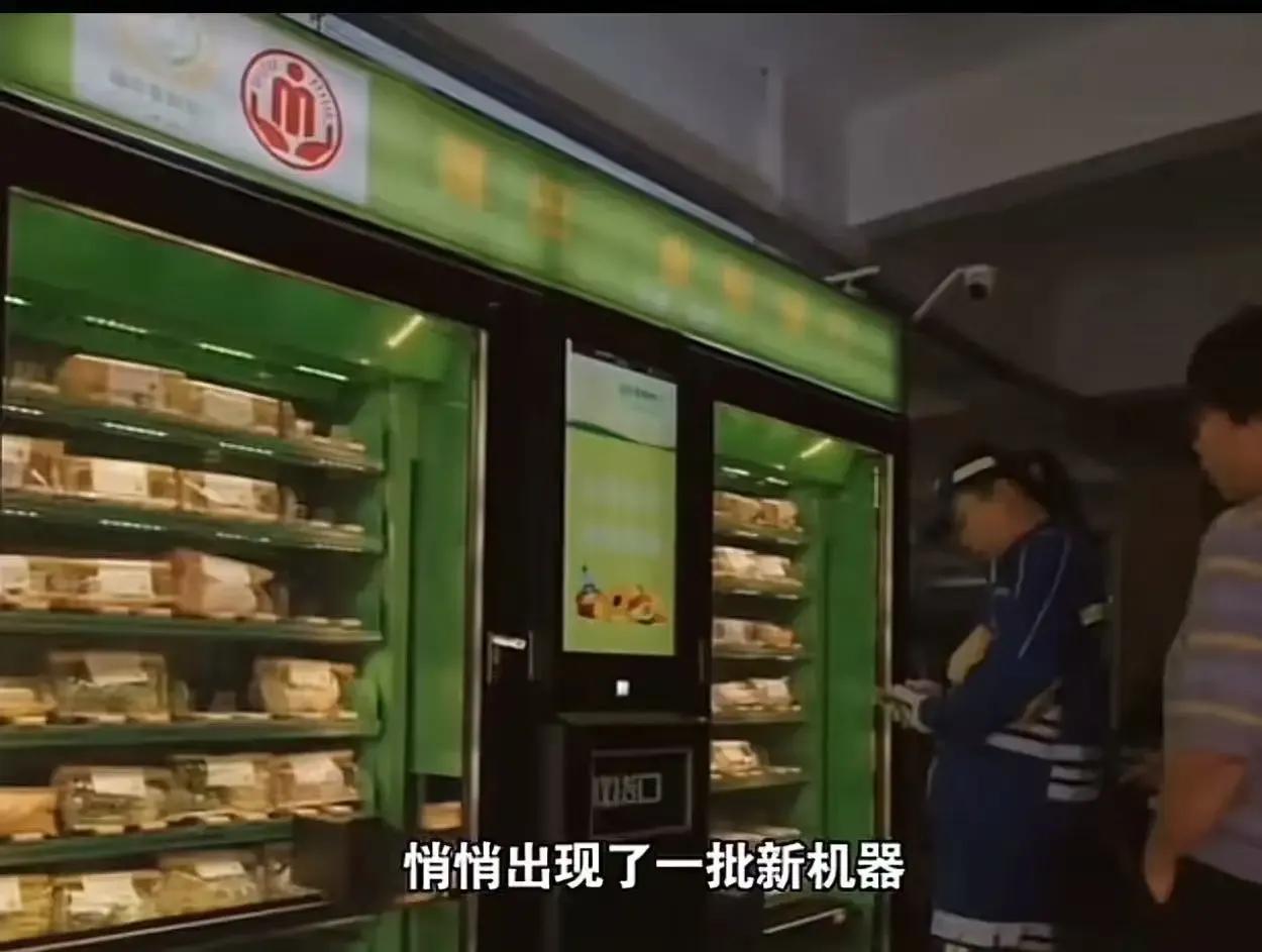 “深州火了！”当很多城市还在比拼高楼大厦，深圳已经在引领“文明”了，给其他城市好