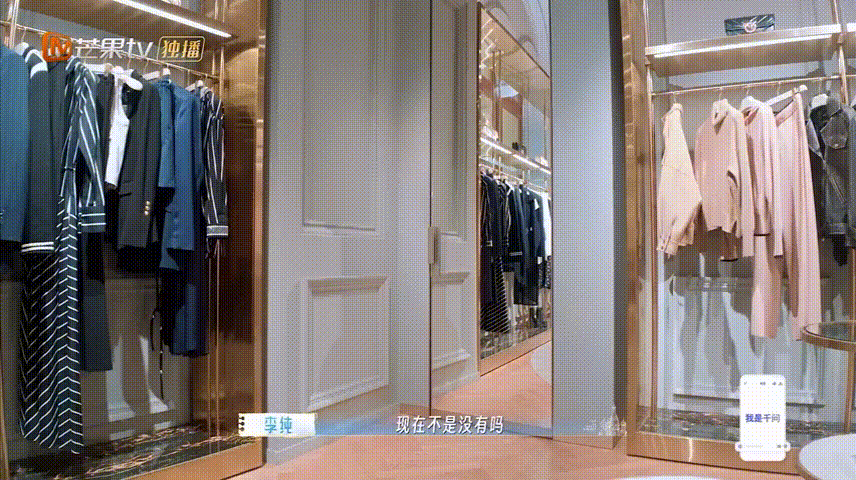孙杨马頔轮流和老婆吵架 很少有综艺敢直面夫妻冲突，从孙杨的相处摩擦再到马頔的争吵