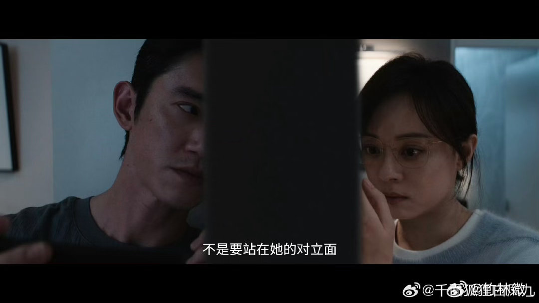 孙俪你别演了我害怕孙俪你别这样我害怕孙俪 孙俪新角色也太有代入感了，压抑又窒息，