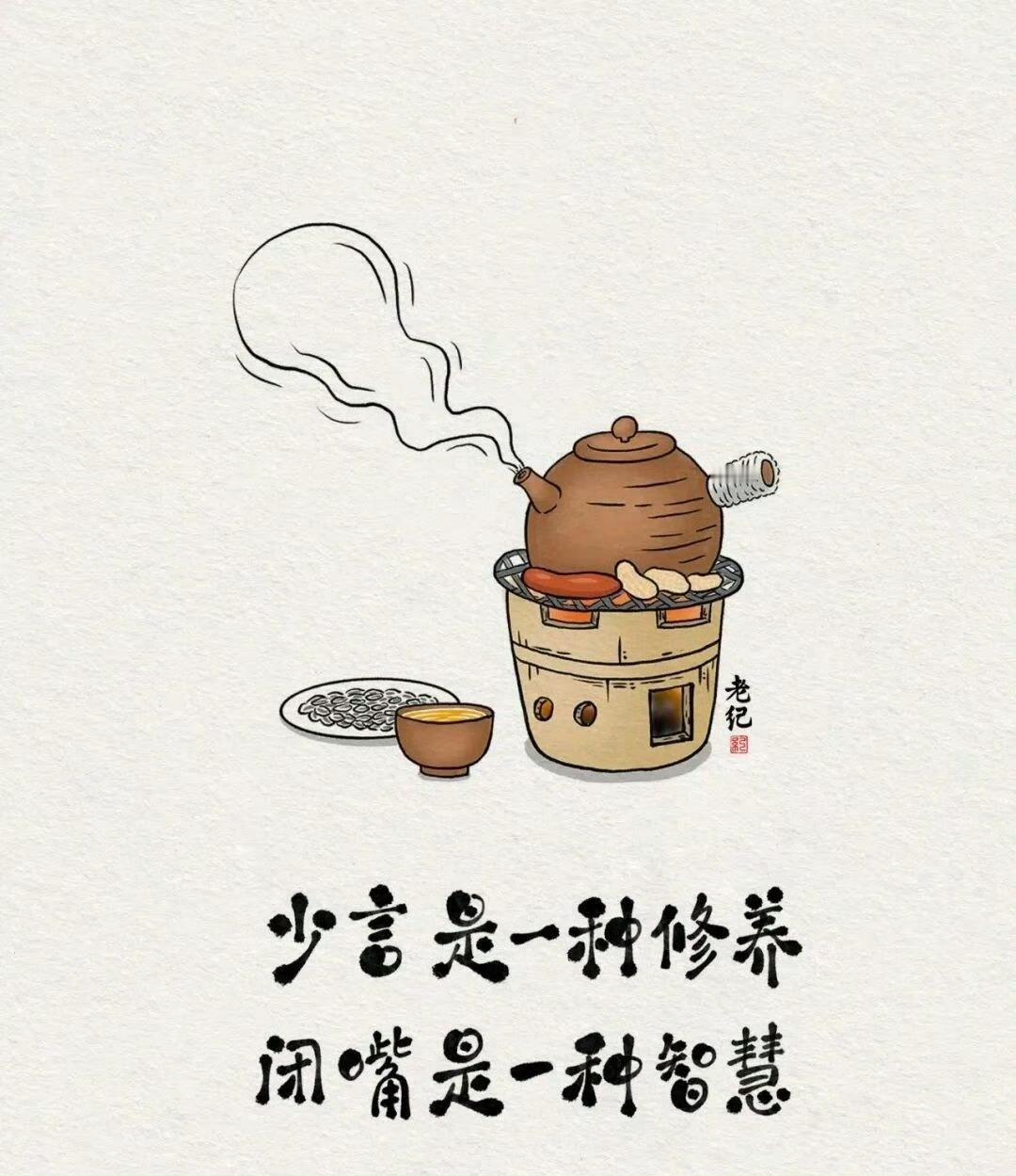 不要被廉价的言语所感动，毕竟说话不需要成本。——刘震云 我的私人宝藏书单 书评