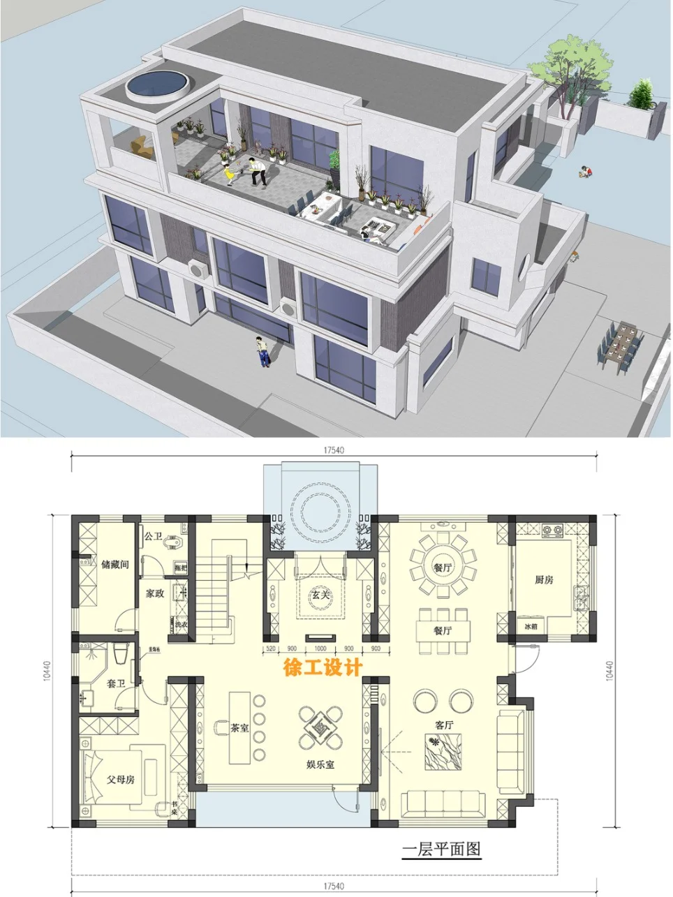 这是你的梦中情房吗？别墅自建房设计图