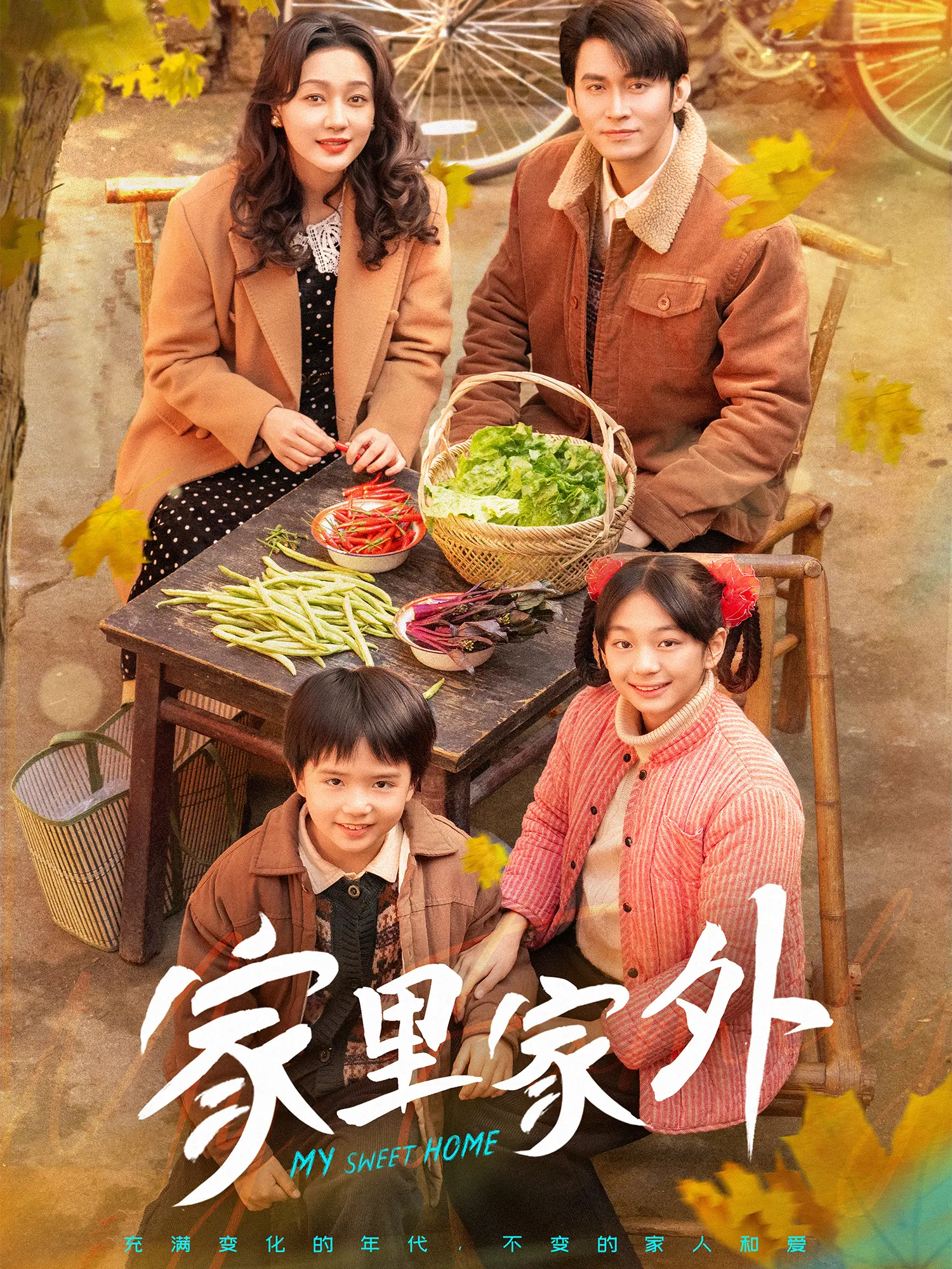 百花奖短剧荣誉单元第38届百花奖新增短剧荣誉单元，你们怎么看？ 
