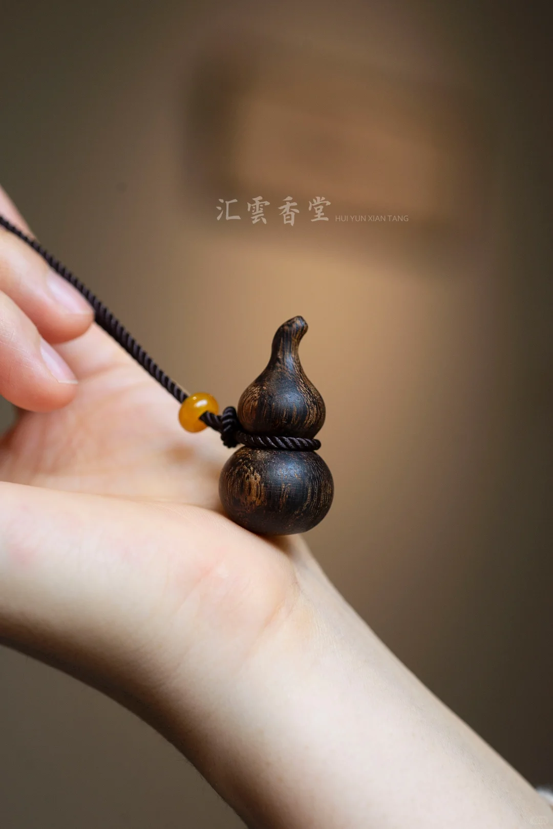 戴上就不想摘下来了，谁还没拥有沉香葫芦呢？