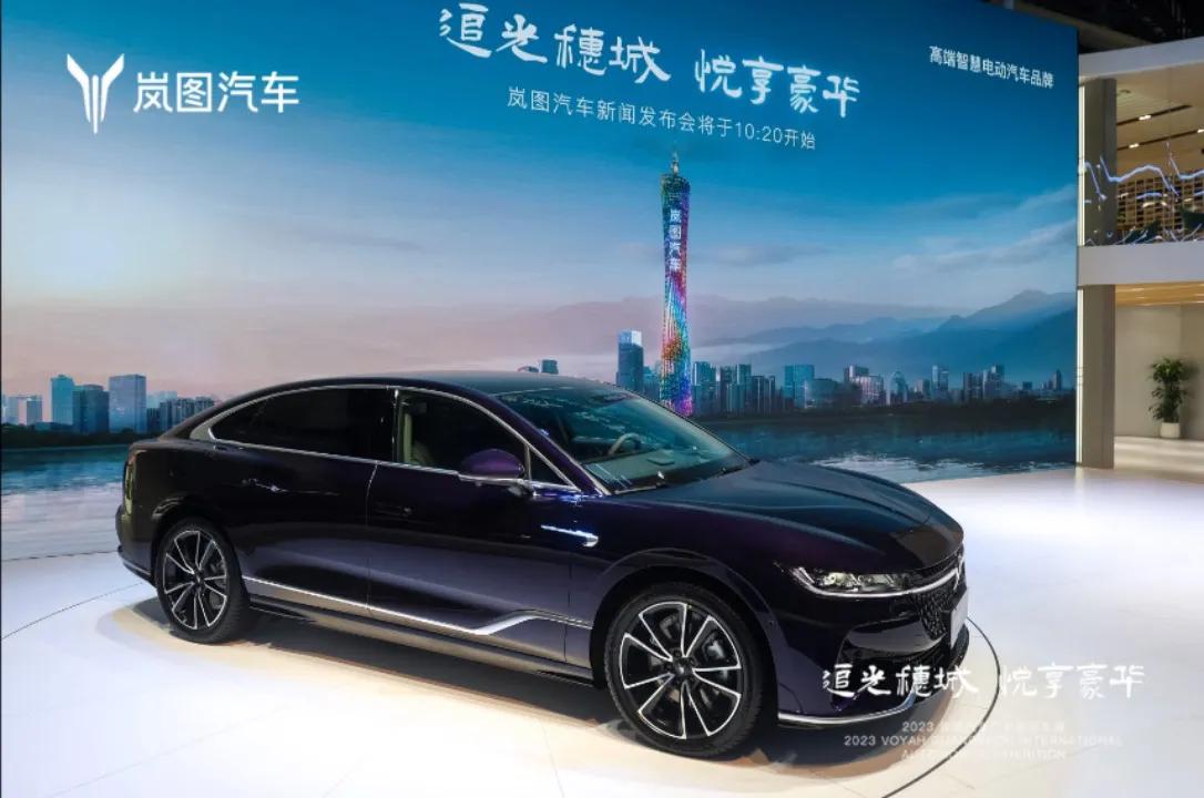 预售价26.69万起，岚图追光PHEV 5小时预定超万台，引领豪华混动轿车新时代