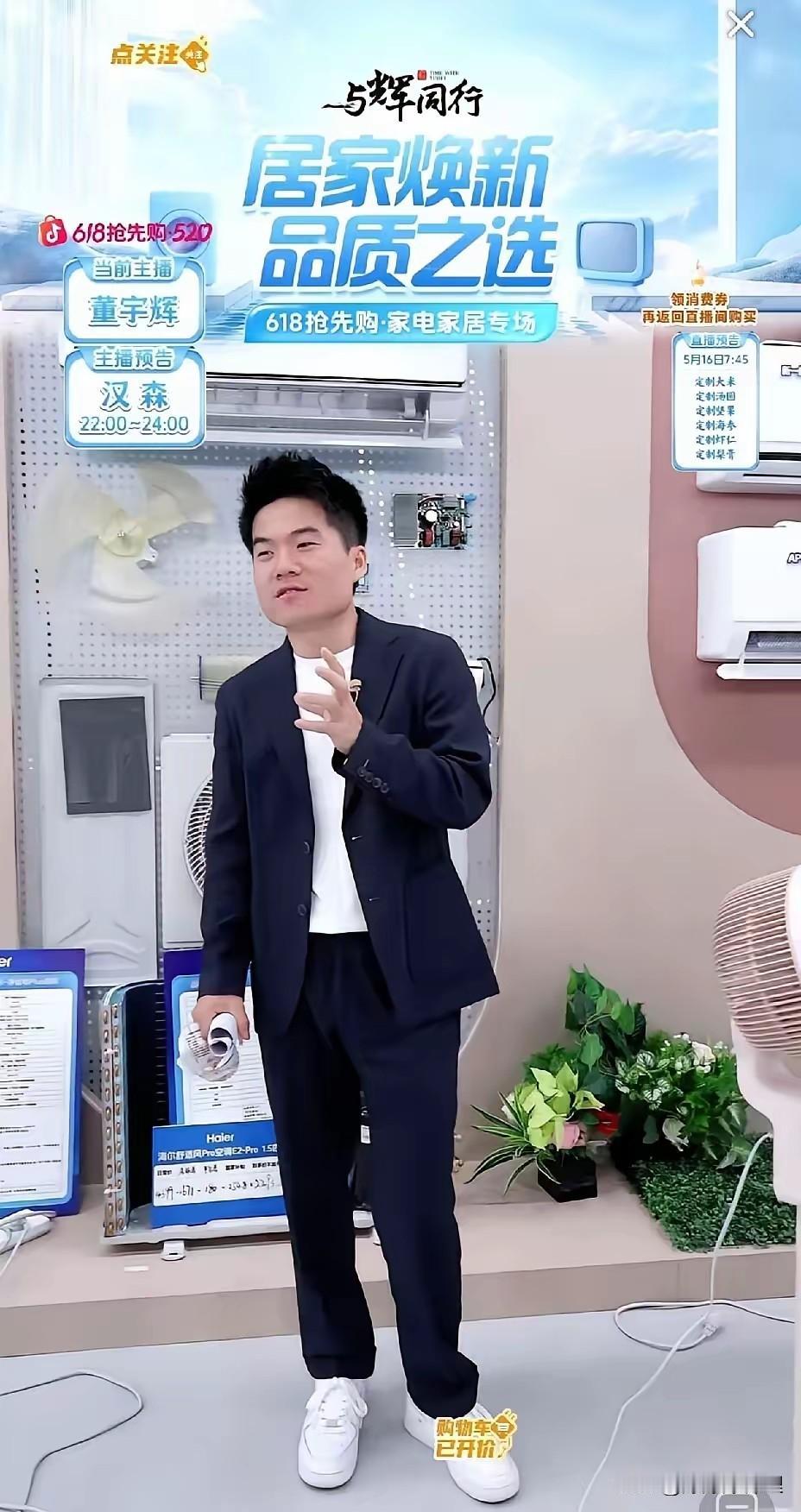 这阵仗，明眼人一看就知道是在针对谁。

非得把人逼到墙角才算完？说实话，这种手段