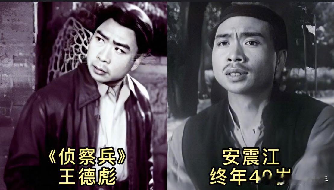 这18位老电影中的演员演技出神入化，演反派让观众恨得牙痒痒，如今，他们早已不在了