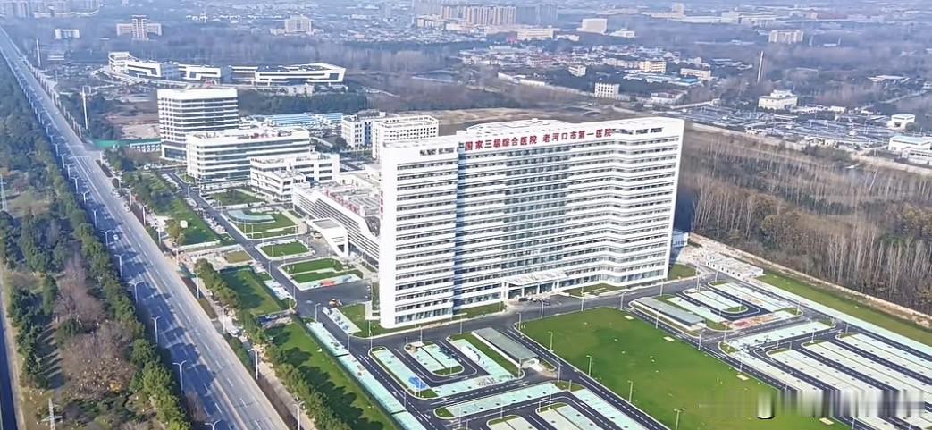 老河口市第一医院新院区搬迁
尊敬的广大市民朋友、各位患者及家属：
老河口市第一医