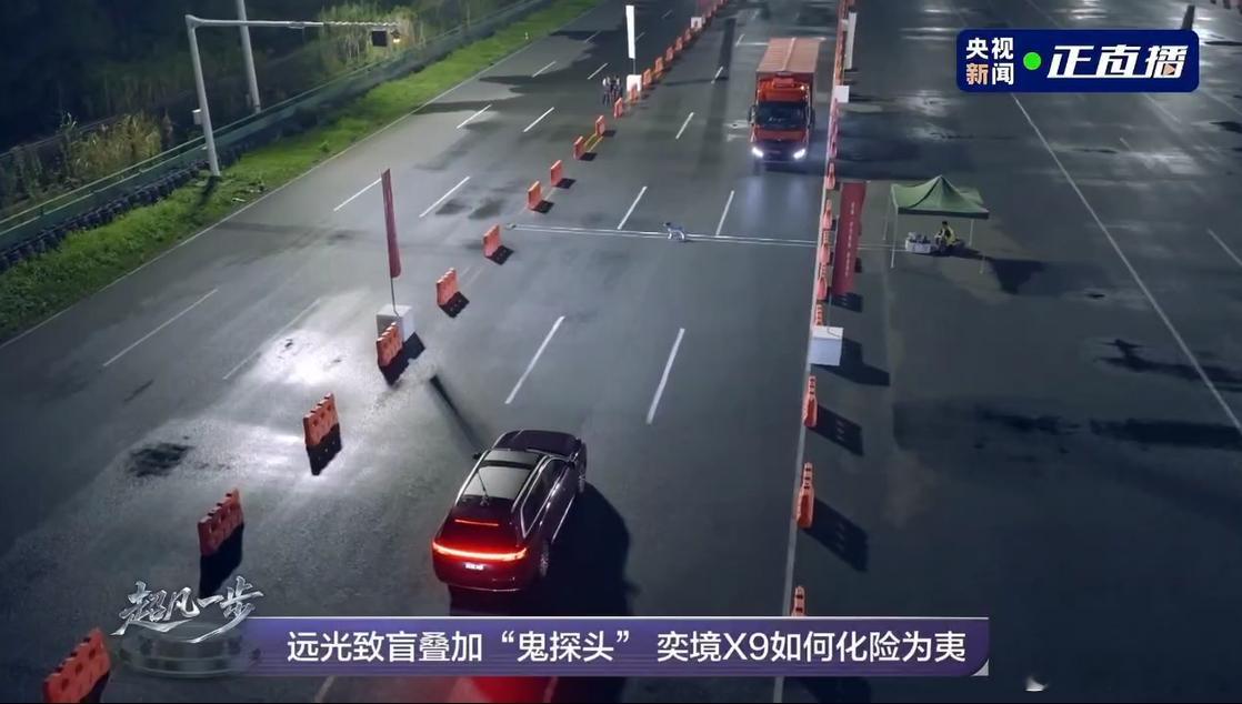 夜间开车最担心什么谁懂夜间开车的痛点 自认为常年跑夜路经验充足，直到有一次会车遭