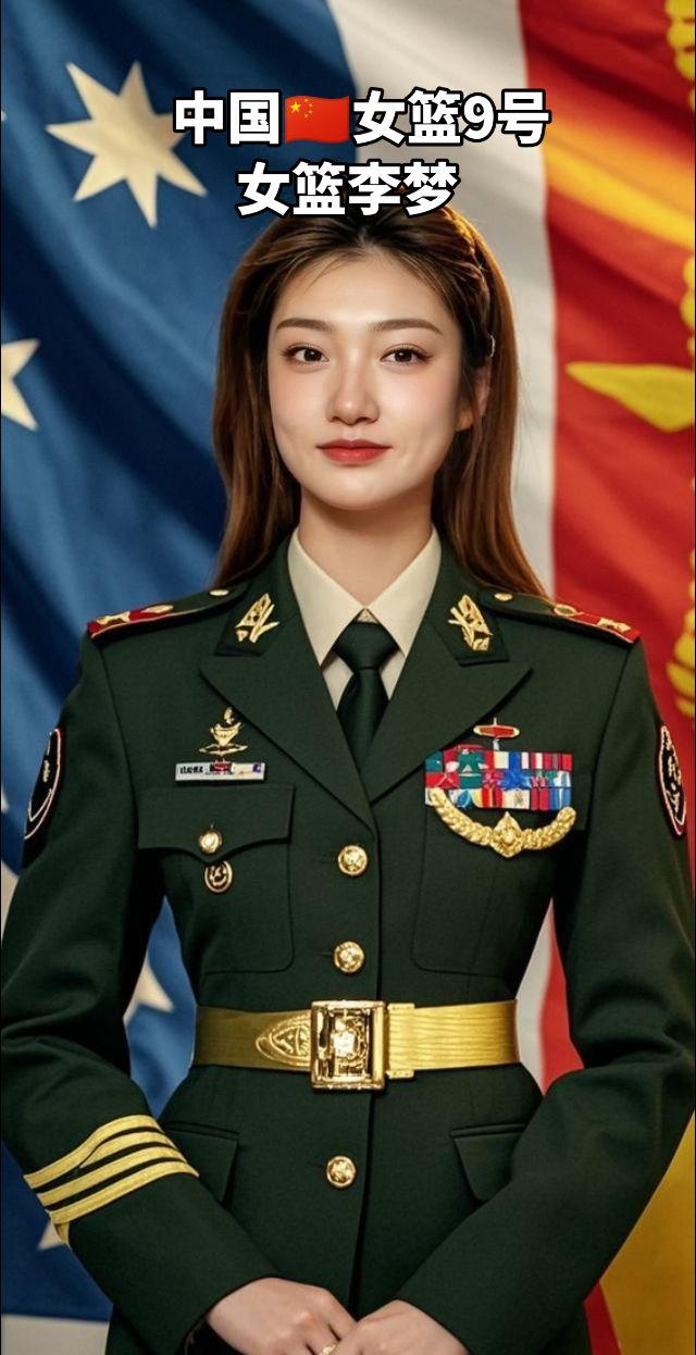 AI戎装英姿 李梦 中国女篮