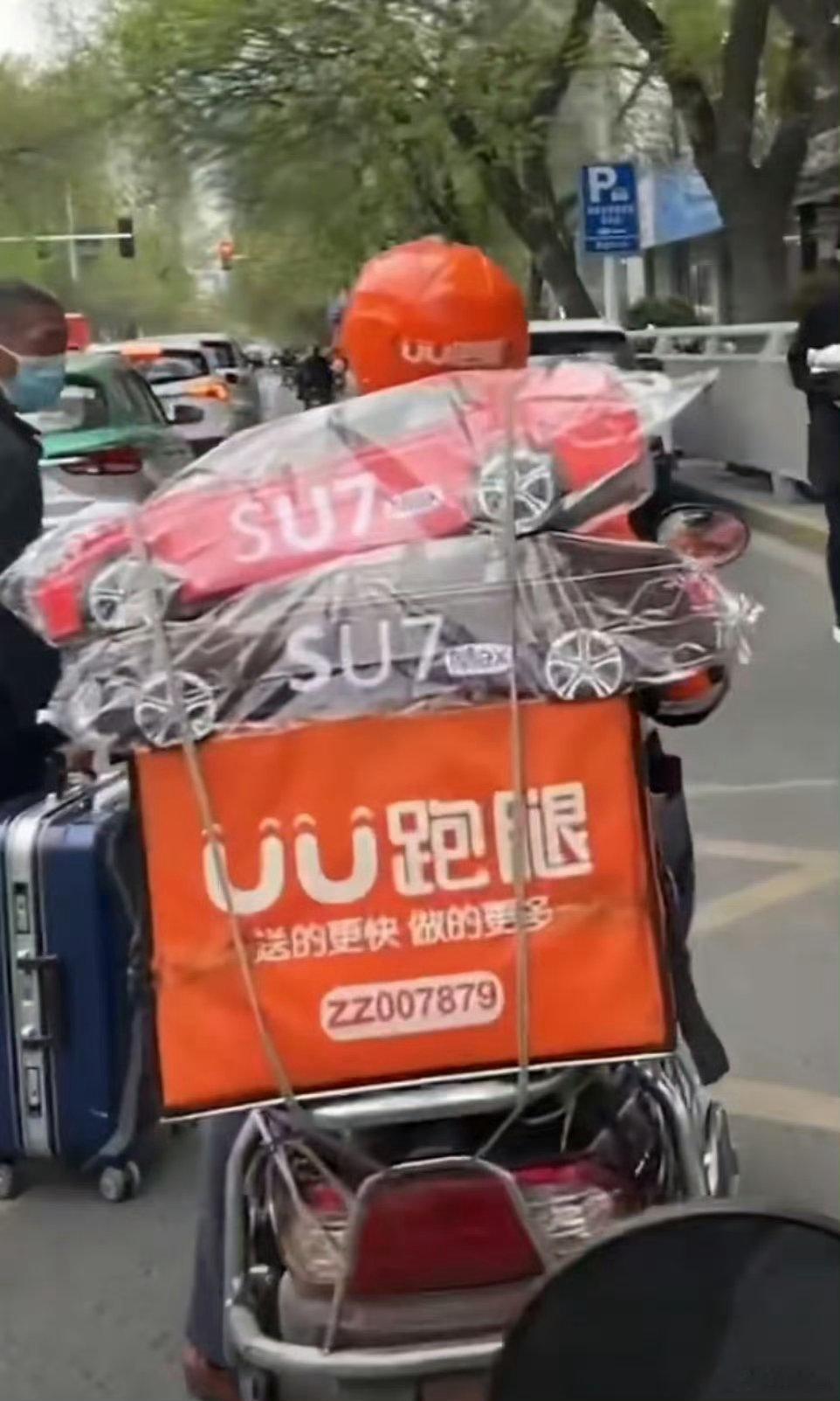#纸扎SU7#看来各行各业都在紧跟潮流，小米su7也没想到会以这样的方式上了热搜