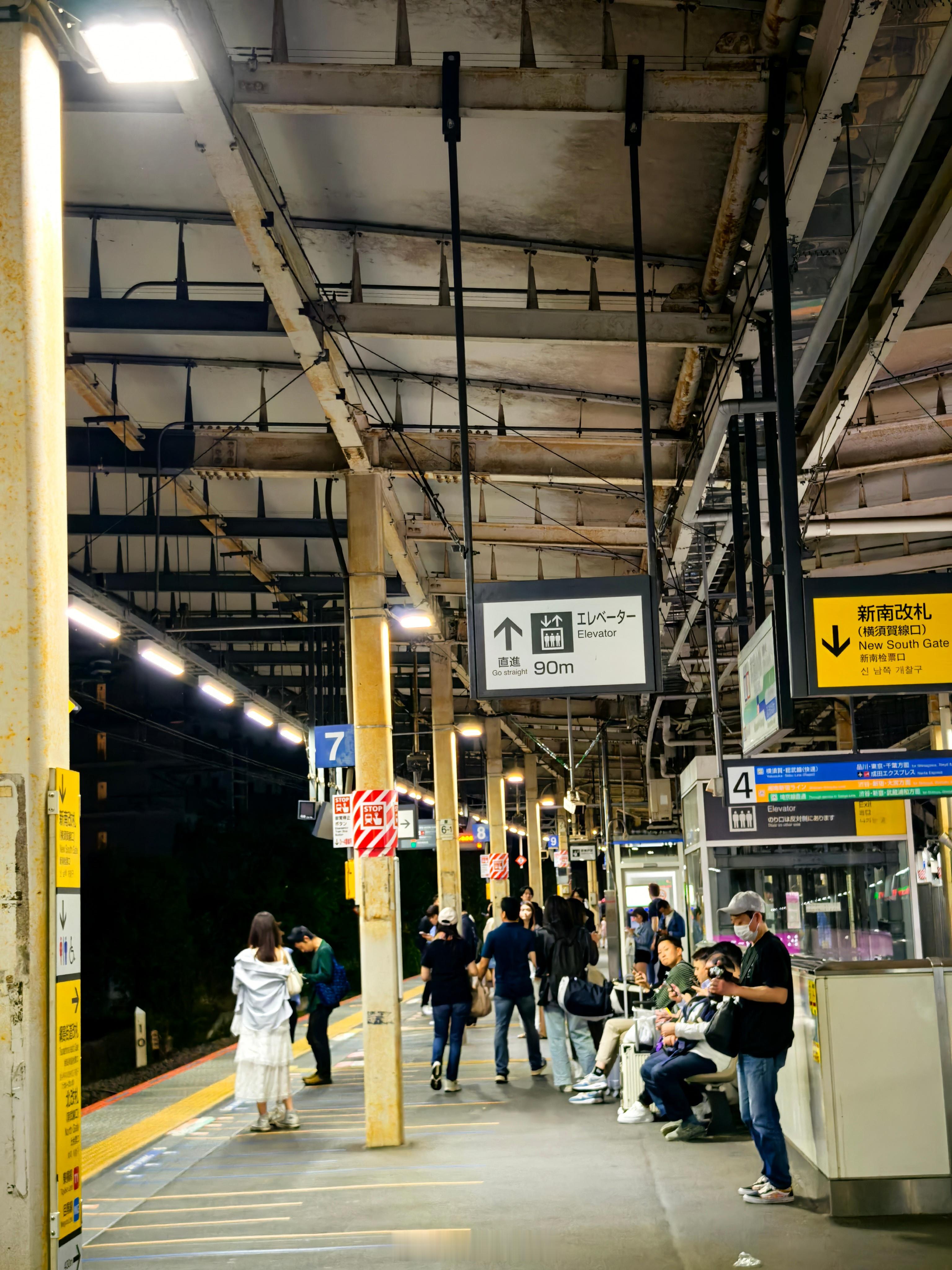 日本地震东京周边没啥事… 