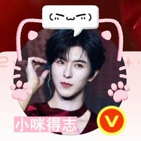 我觉得这个小咪的表情和颜文字一模一样啊 