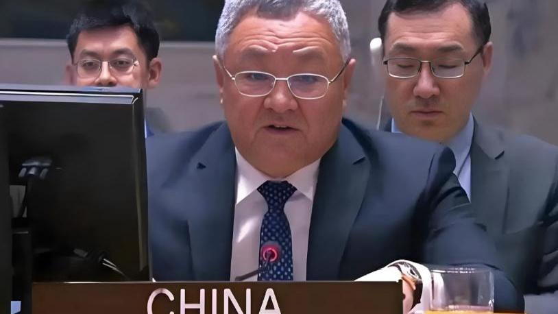 怎么看中方在联合国严正警告日本，说四点认知看法：
其一，中方在联合国严正警告日本