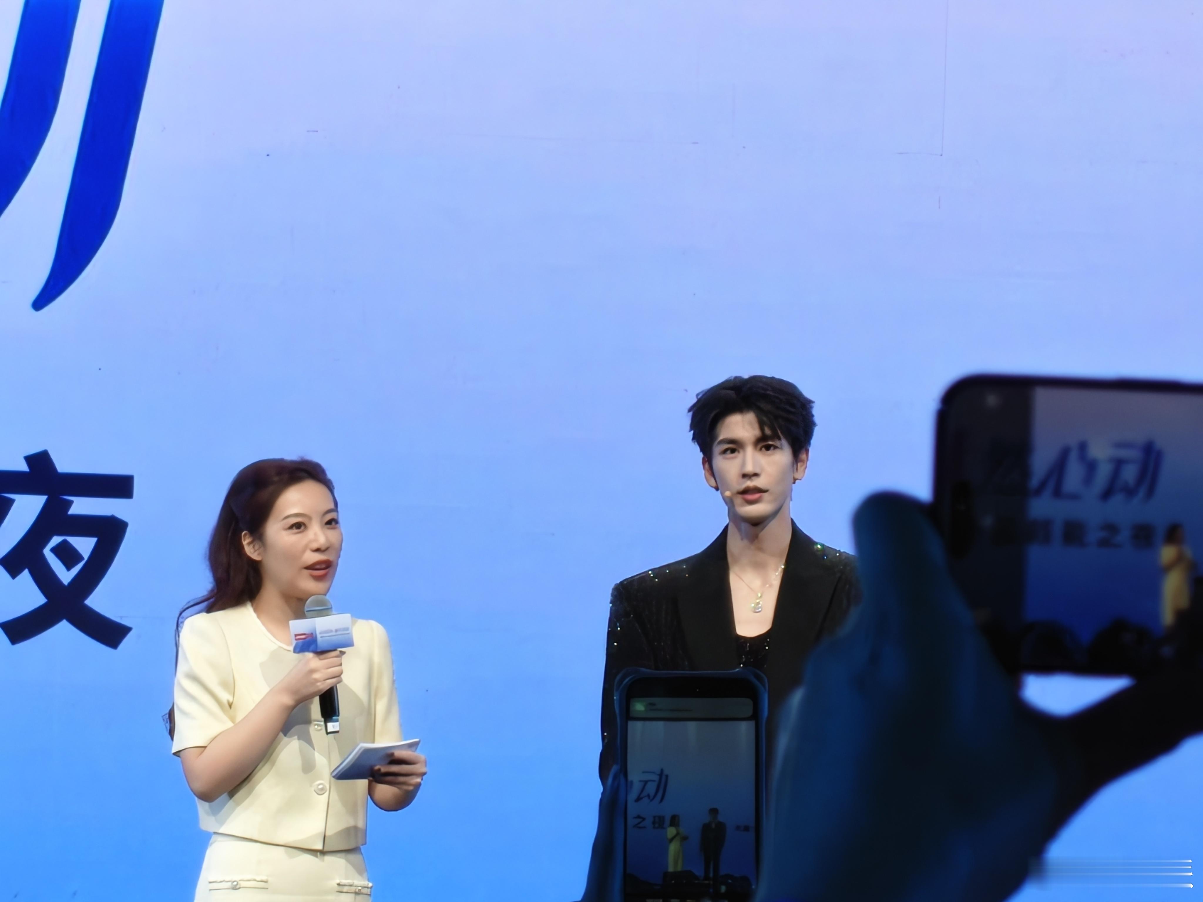 联想和联想moto品牌形象代言人张凌赫是不是你的菜[doge][doge] ​​