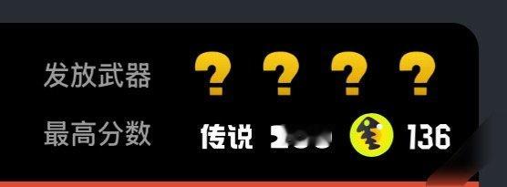 可以随意了