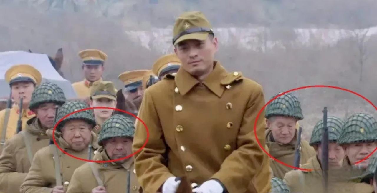 这个剧组经费不足了吧，
还是尊重历史事实，
都是老头老太太，
这个剧应该没多少人