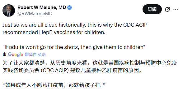 马龙博士也会翻老账，看起来内心的火，很大。 