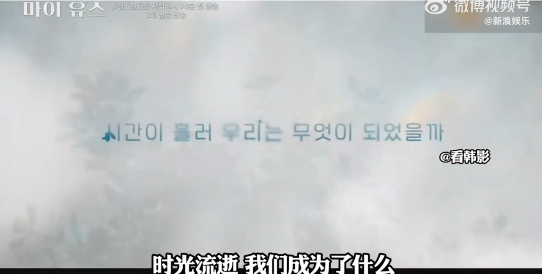 宋仲基时隔9年回归爱情剧怎么都在说女主长的像乔。。。不过宋仲基这状态差好多，真的