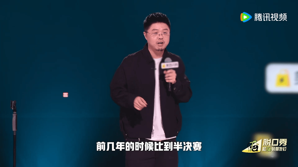 哈哈哈哈哈哈呼兰就是为喜剧创作而生的吧！呼兰求送子观音送段子 好搞笑 ​​​