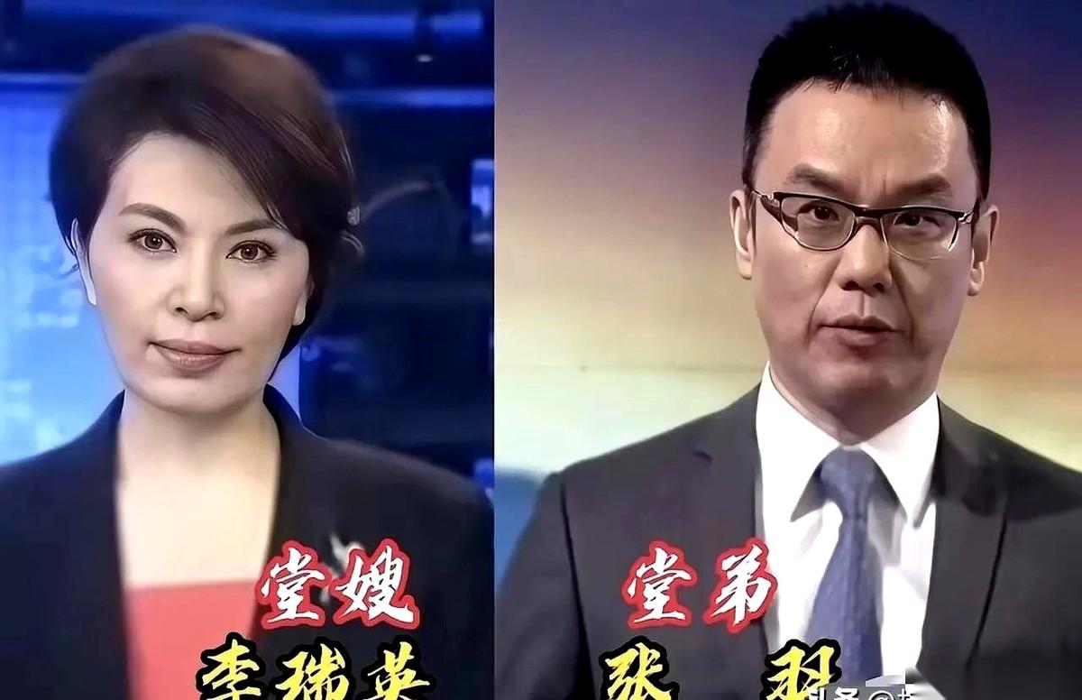 台上金声玉振，台下风姿绰约。央视主持人，从校园同窗到职场同事，多少人以为他们活得