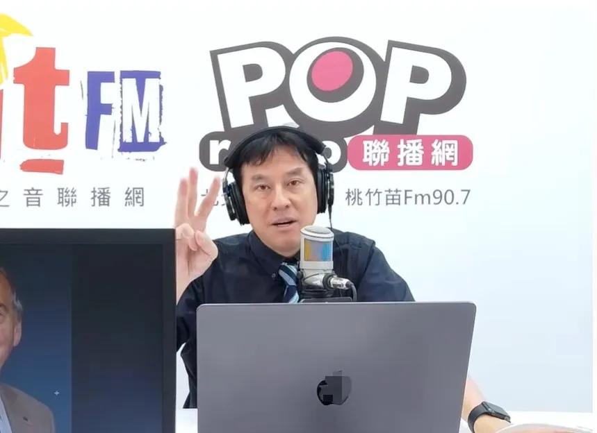台媒体人黄暐瀚今天（6月2日）叫嚣：“将来对侨民的划分可分为中侨、台侨、华价三种