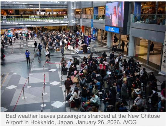 对于日本北海道滞留大量中国旅客这事儿，不是我们没有同情心，也不是我们对同胞麻木不