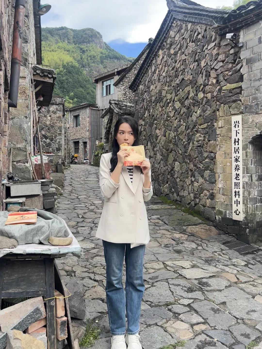 打开新地图