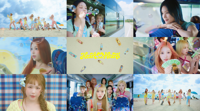 【Dailyian】[Hearts2Hearts在回归前夕，率先公开了新曲氛围]