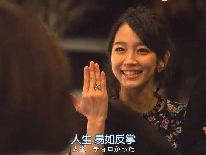 #电影[超话]# 建议点赞转发...你会发现自己的好运仿佛开了挂一样，一切都能顺