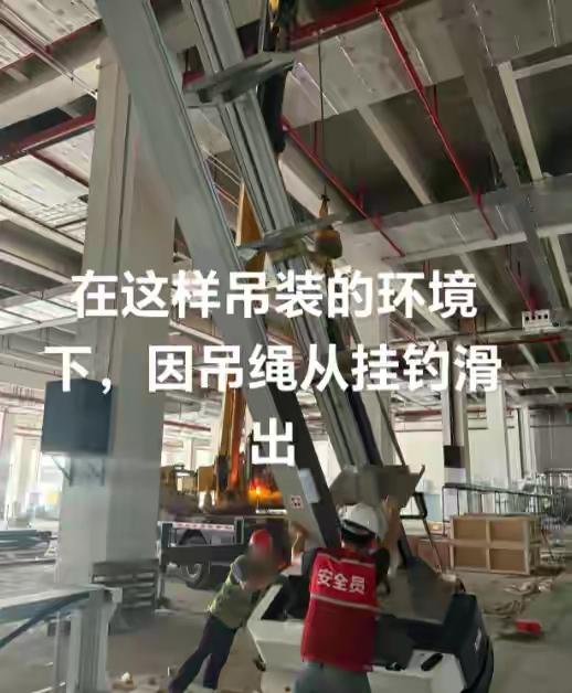 9月10日，哈工大博士毕业生小邱在出差中不幸被砸身亡，家属在社交平台发文向相关企
