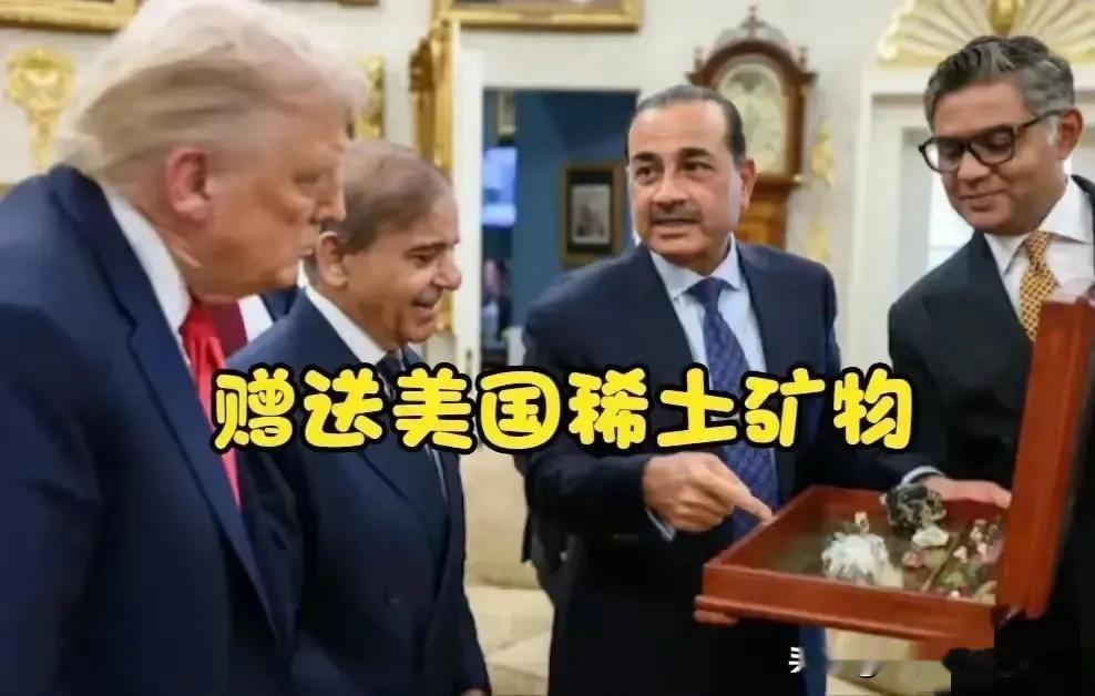 哦豁！
有些国家“吃相”太难看，太不地道了吧？
这是拿着别人的东西当“礼物”送给