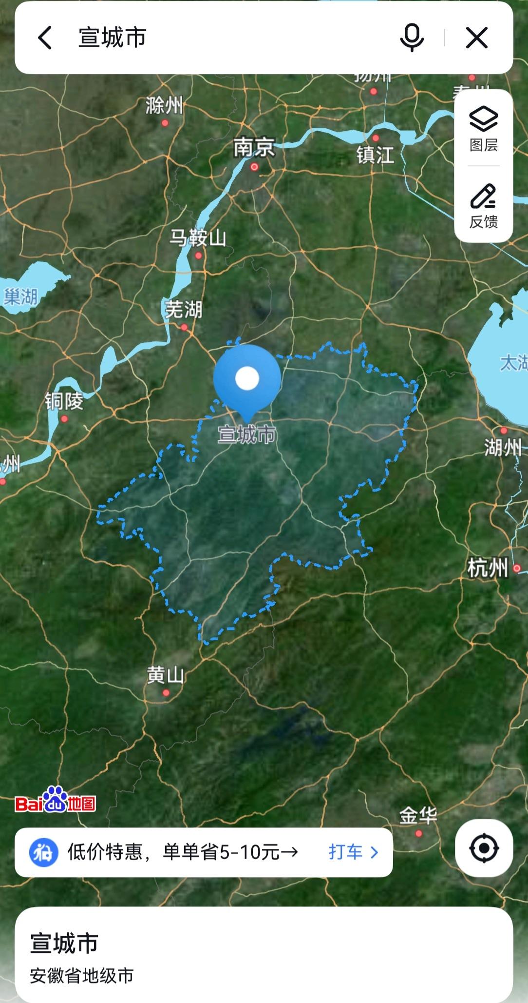 安徽，宣城1何以能成为省付？
宣城是安徽唯一同时与苏浙接壤的市，凭借“大黄山”生
