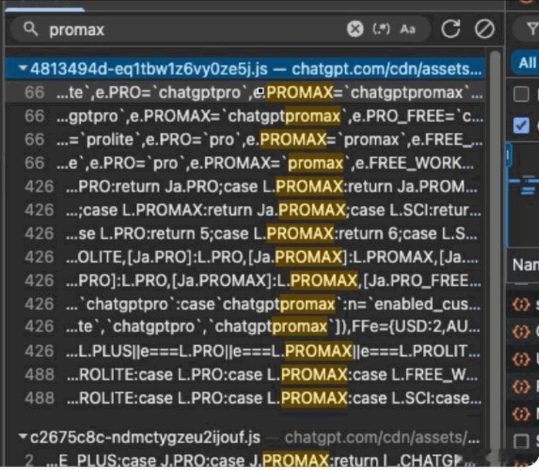 最贵 AI 订阅服务之一，曝 OpenAI 正筹备 ChatGPT Pro Ma