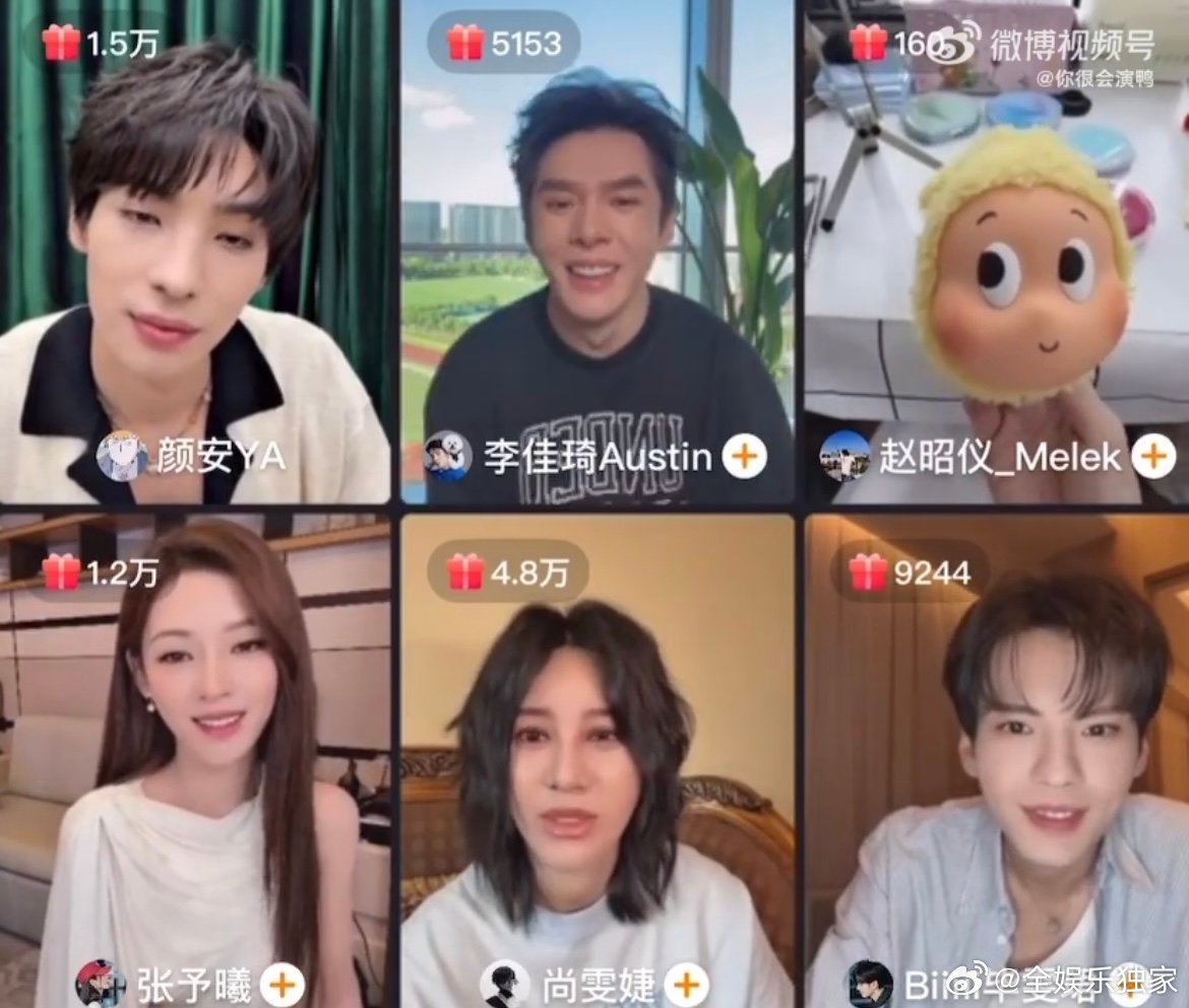 尚雯婕要崩溃了巴黎合伙人名场面 落地就开启“无休模式”，累到极限还要面对成堆箱子