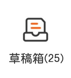 这个世界最勤快的人出现了 好了睡觉 晚安😴 