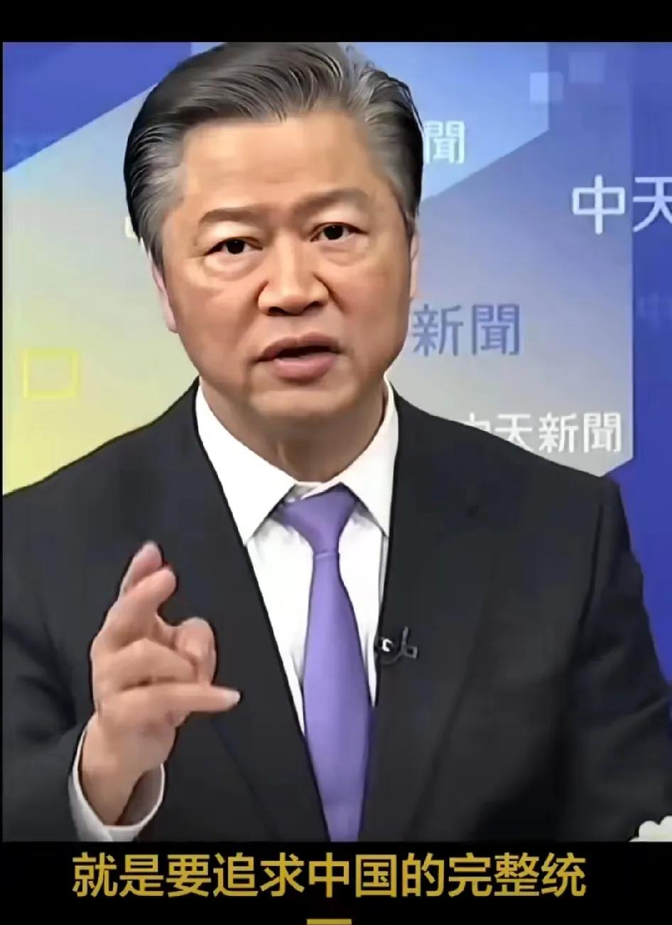 赖岳谦：所有加入中国国民党的党员们，你接不接受中国国民党是国父孙中山先生所创？中