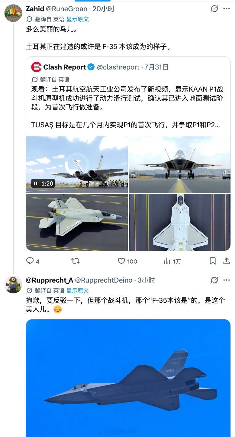 分享图片 