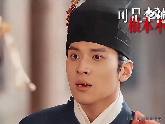 杨紫
我真的有点担心你啊
你可以谈恋爱，也可以嫁人，但你千万不能嫁田本昌啊。
说