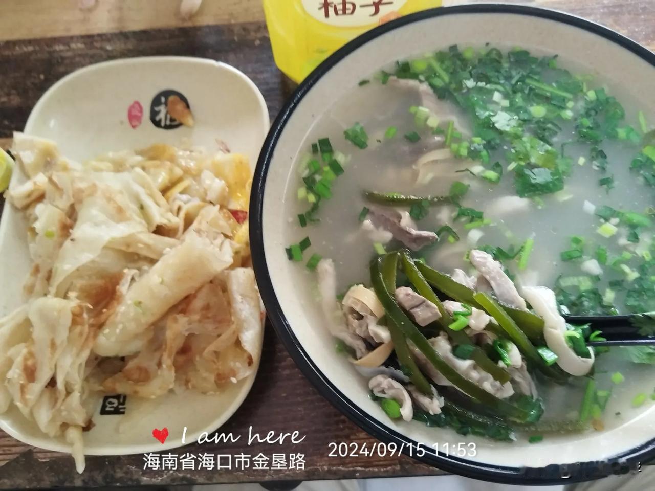 河南优质胡辣汤
我已经很久没有吃过外省风味的羊肉汤、羊杂汤了。
金牛岭公园我被吃