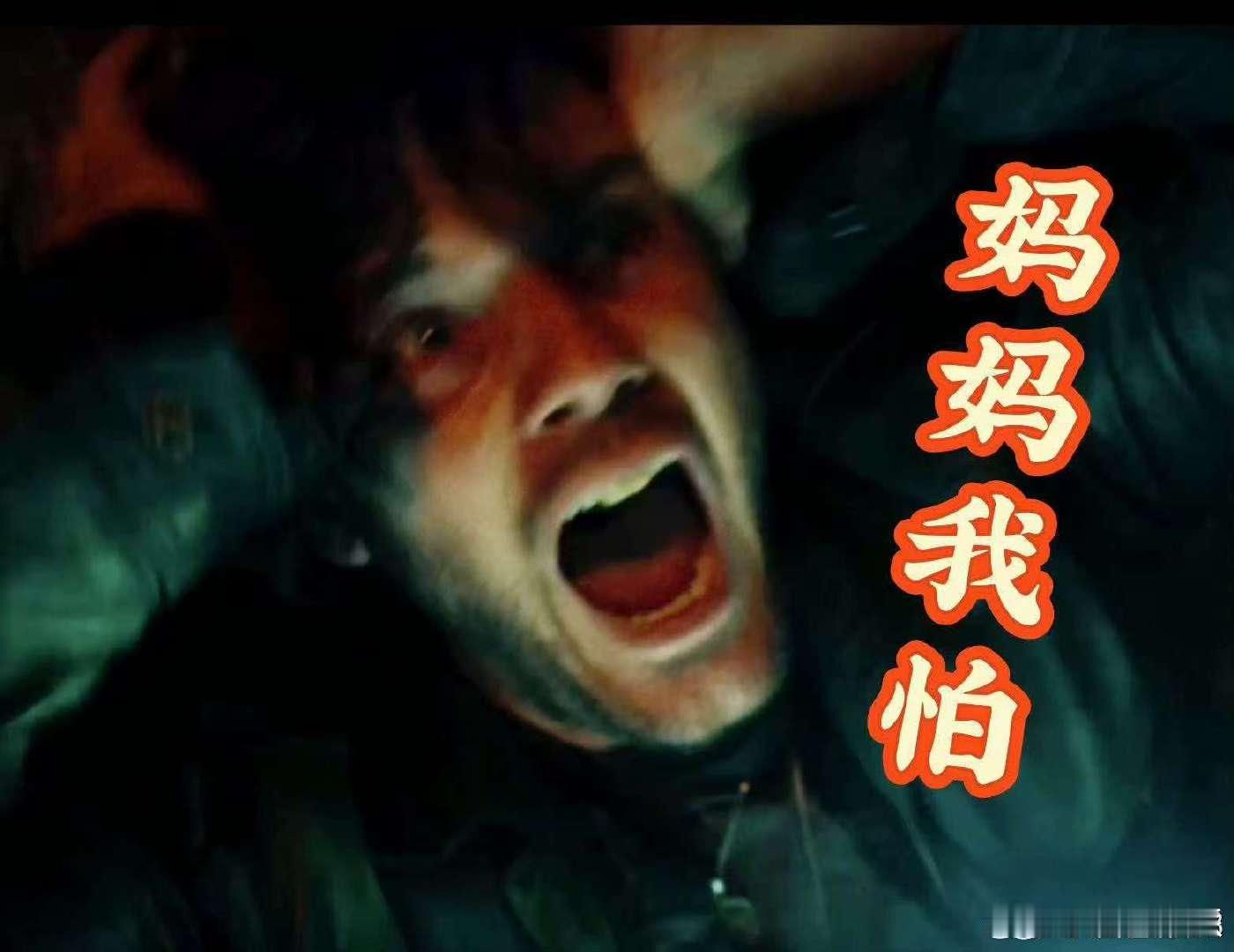 重返寂静岭看前洒洒水看后狂捂嘴 宣传片骗我，说好的温馨治愈呢！《重返寂静岭》全程