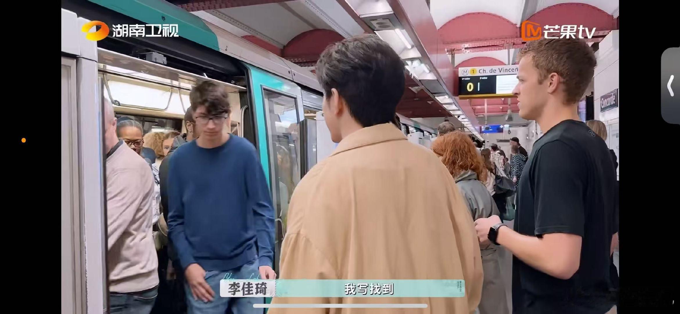 李佳琦思考如何拓宽销售渠道李佳琦的渠道规划太懂国货美妆！为颜 YANLAB 第三