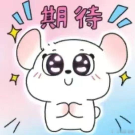 玩加专访 预告今天我们将有机会采访到NIP的Care选手，大家有什么想问的问题吗