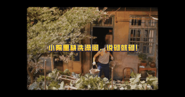 #李光洁新剧人设是我的理想型# 林武峰，那个在《小巷人家》里家务活全包的男人，简