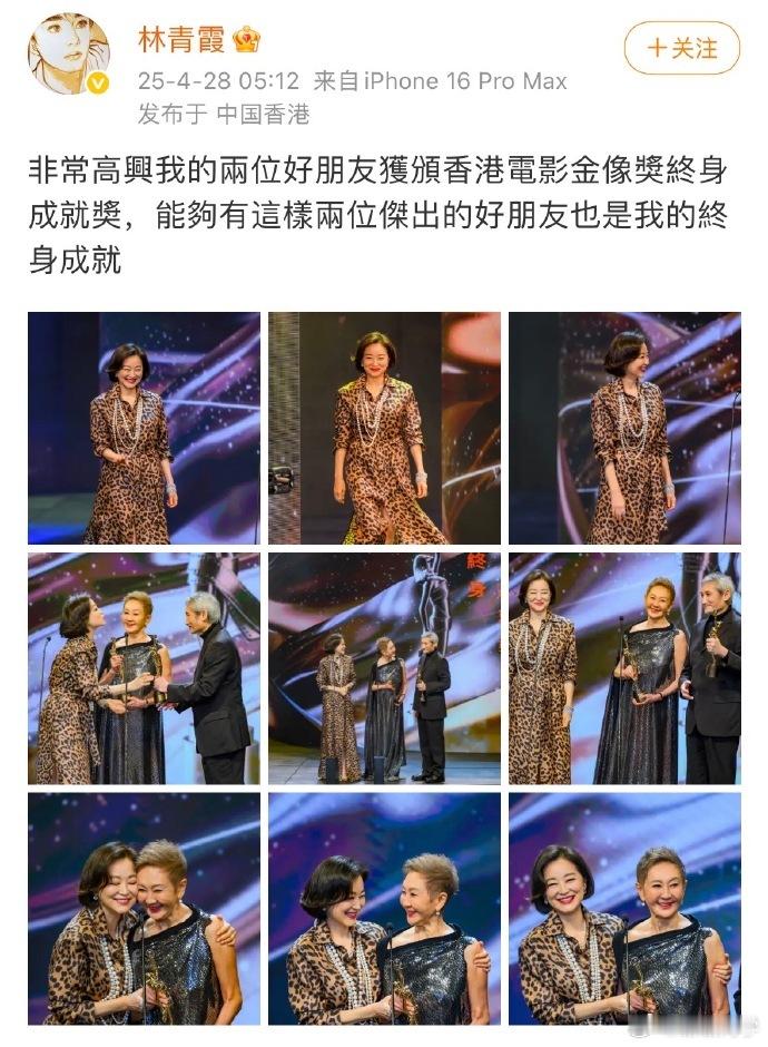 三位港片大佬罕见同框，勾起往昔回忆，仿佛带我们重回那充满魅力的港片黄金岁月。 ​